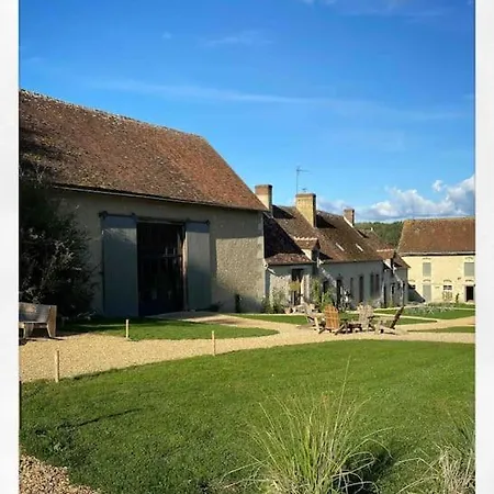 Domaine De Ronsard Дом отдыха